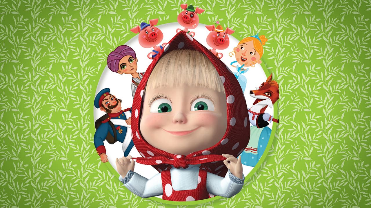 I Racconti di Masha