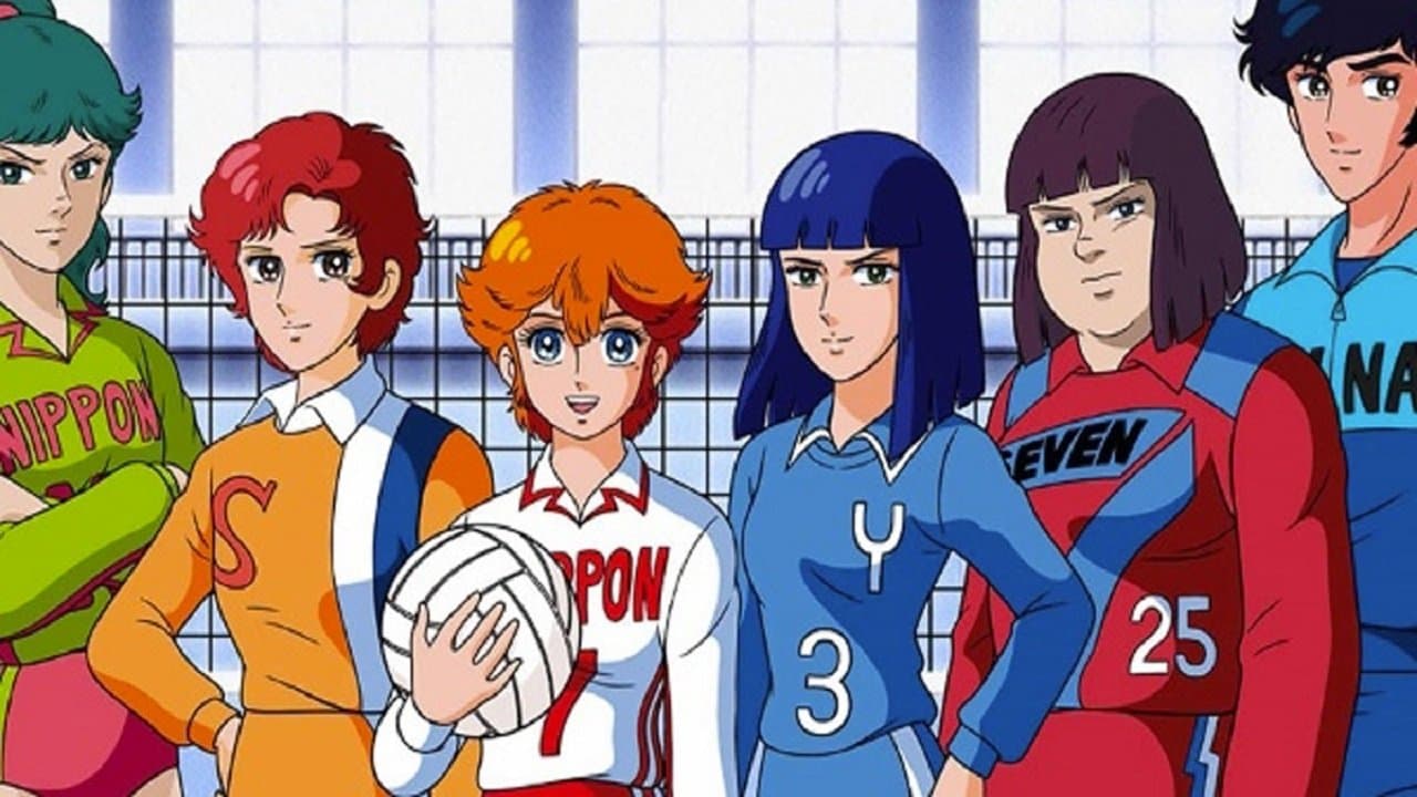 Pallavolo