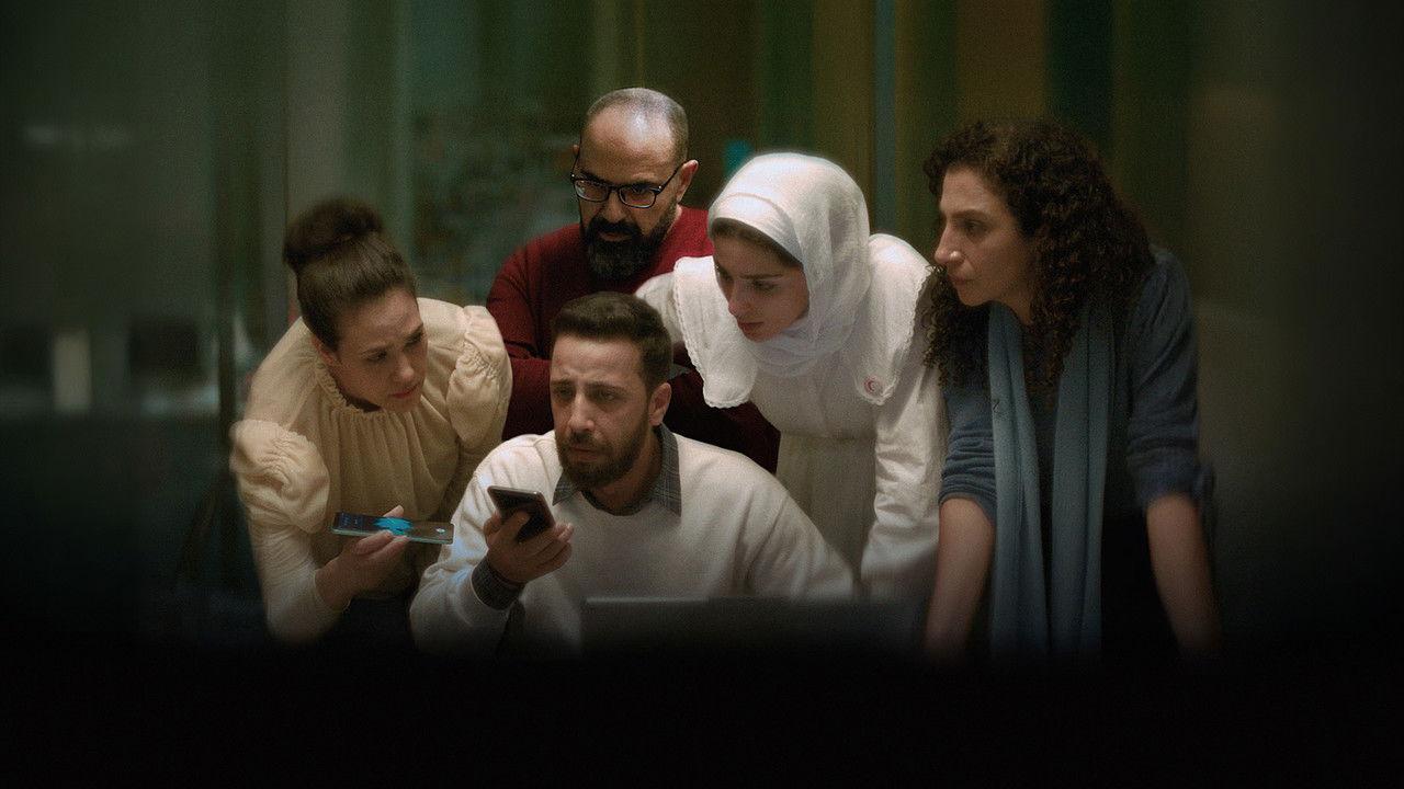 La Voce Di Hind Rajab