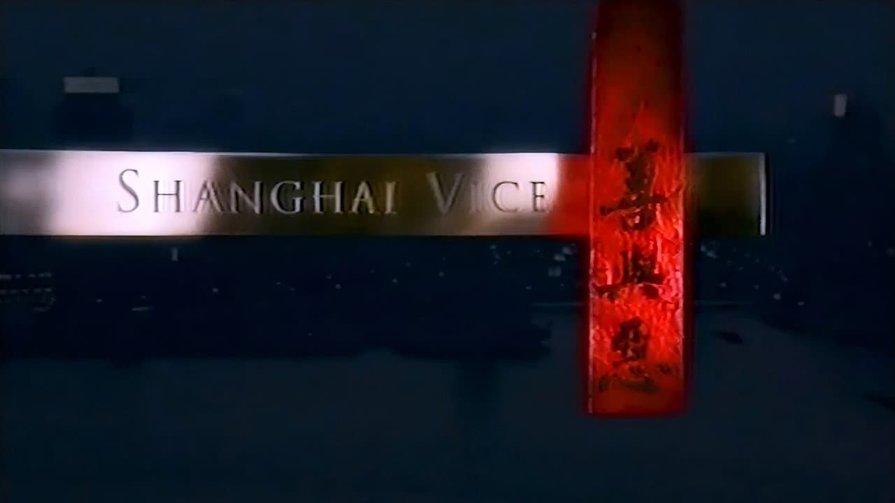Shanghai