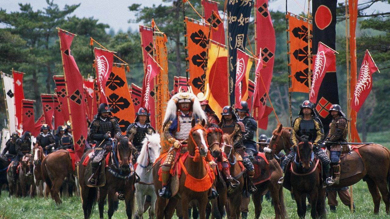 Takeda - Stag. 1 Ep. 2 - Castiglione