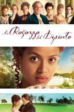 La ragazza del dipinto