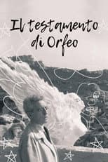 Il testamento di Orfeo