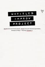 Untitled Improv Project