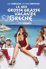 Le mie grosse grasse vacanze greche