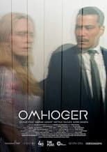 Omhoger