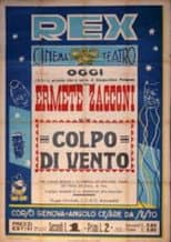 Colpo di vento