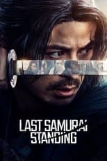 Ikusagami - Last Samurai Standing