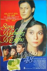 Sana Mahalin Mo Ako