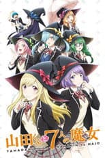 Yamada-kun e le 7 streghe