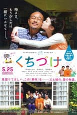 Angel home