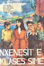 Nxënësit e klasës sime