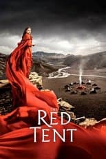 La tenda rossa
