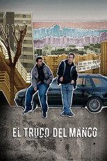 El truco del manco