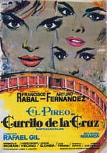 Currito de la Cruz