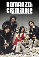 Romanzo criminale - La serie