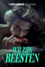Wij zijn beesten