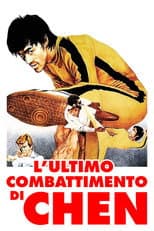 L'ultimo combattimento di Chen