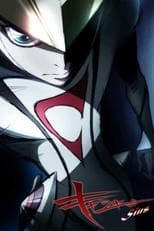 Kyashan Sins