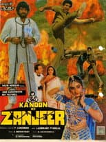 Kanoon Ki Zanjeer