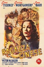 Ragazza cinese