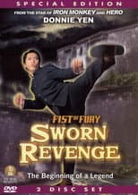 Fist of Fury - Sworn Revenge