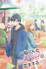 My Love Story With Yamada-kun at Lv999