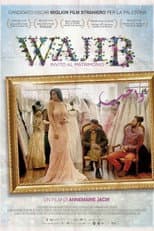Wajib - Invito al matrimonio