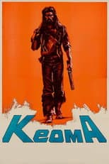 Keoma