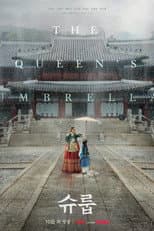 Under the Queen’s Umbrella