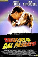 Sbucato dal passato