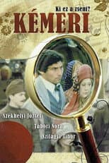 Kémeri