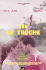 Sur la touche