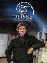 Ulisse - Il piacere della scoperta