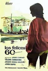 Los felices sesenta