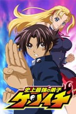 Kenichi