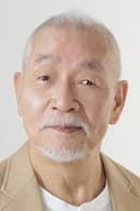 Ken'ichi Ogata