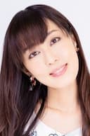 Yōko Hikasa