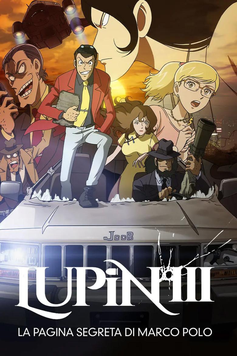 Lupin III: la pagina segreta di Marco Polo