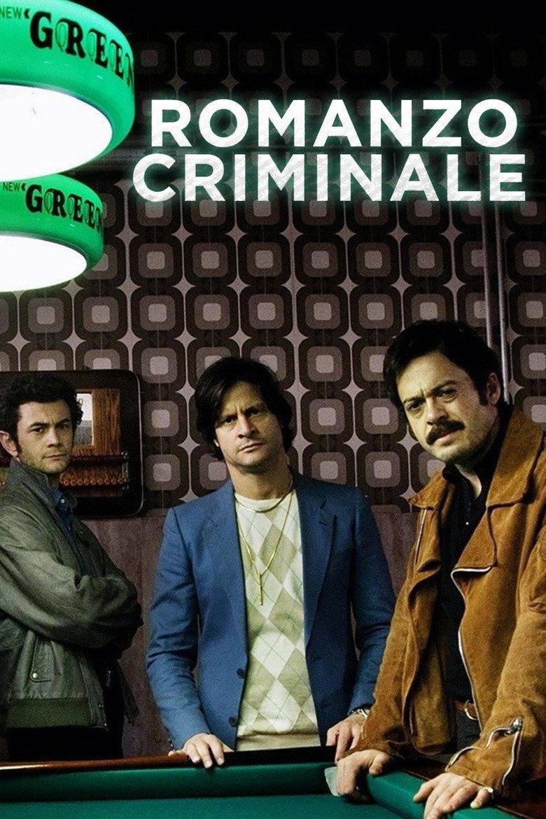 Serie C