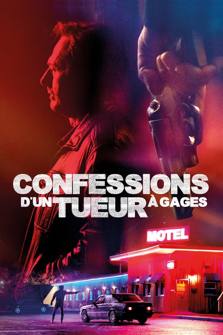 Confessions - Confessioni di un assassino