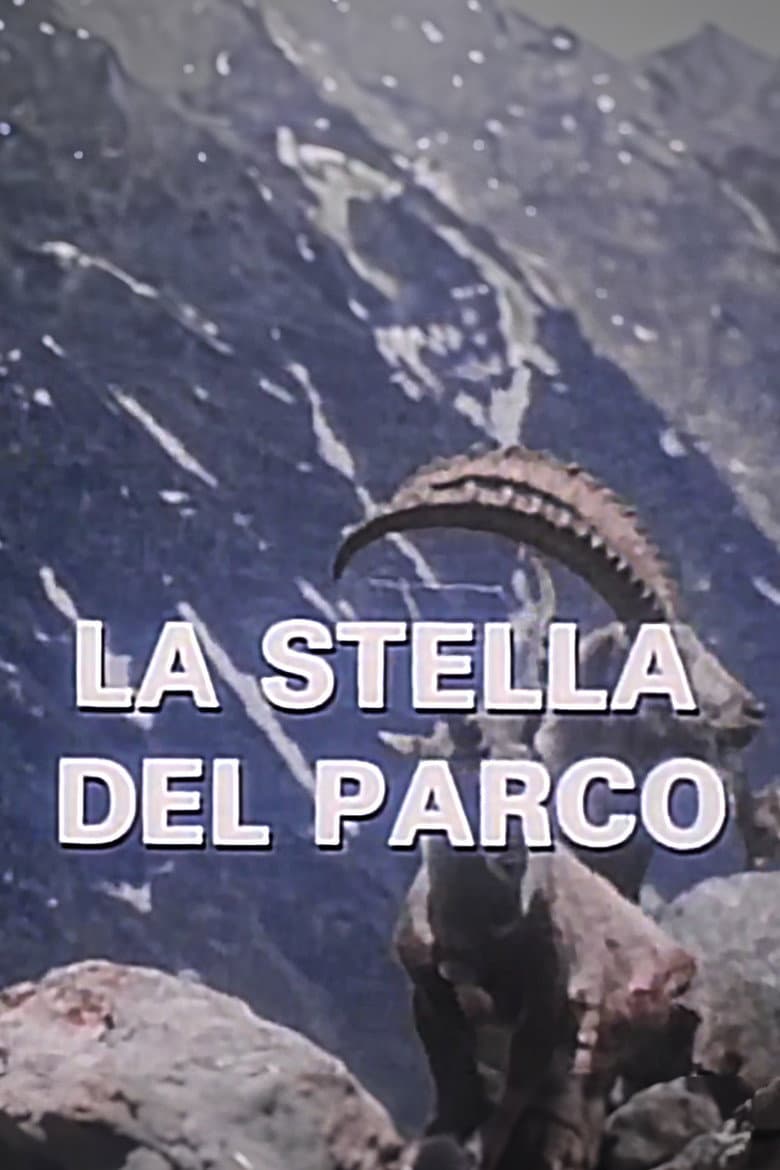 Parco