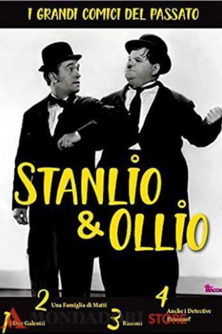 Stanlio & Ollio (2019)