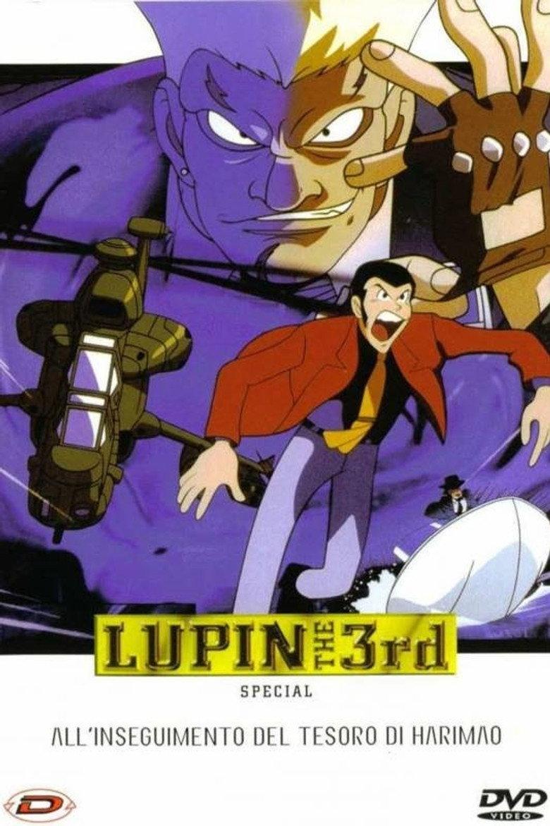Chi trova Lupin trova un tesoro