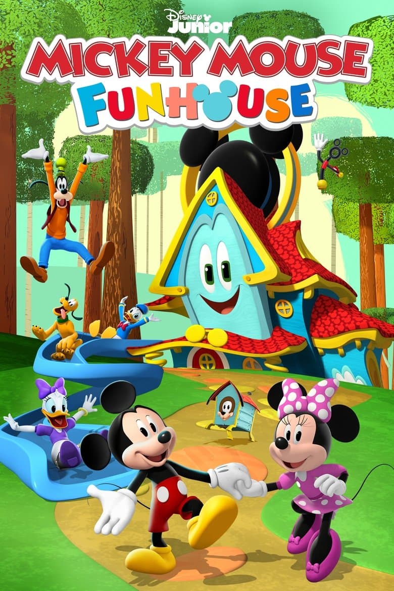 Topolino - La casa del divertimento