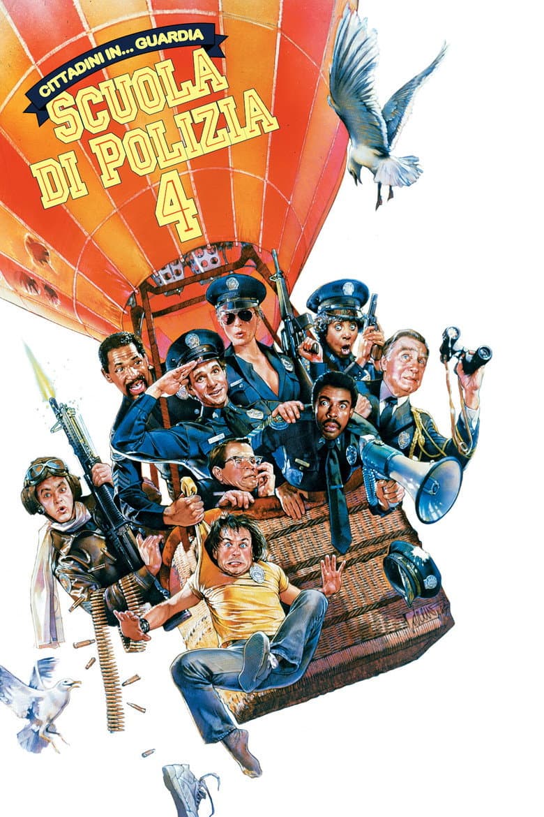 Scuola di polizia 4: Cittadini in... guardia
