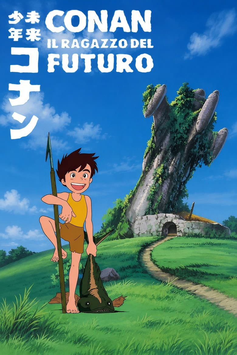 Il futuro