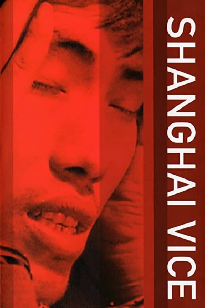 Shanghai