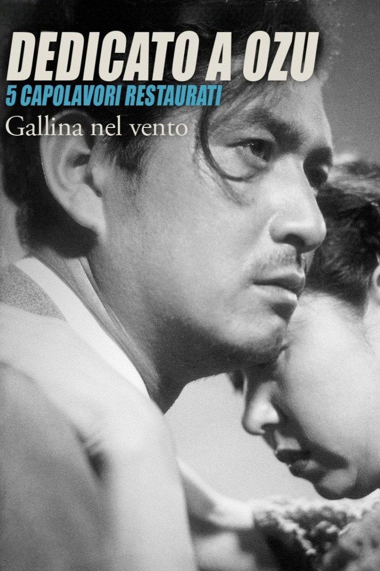 Una gallina nel vento