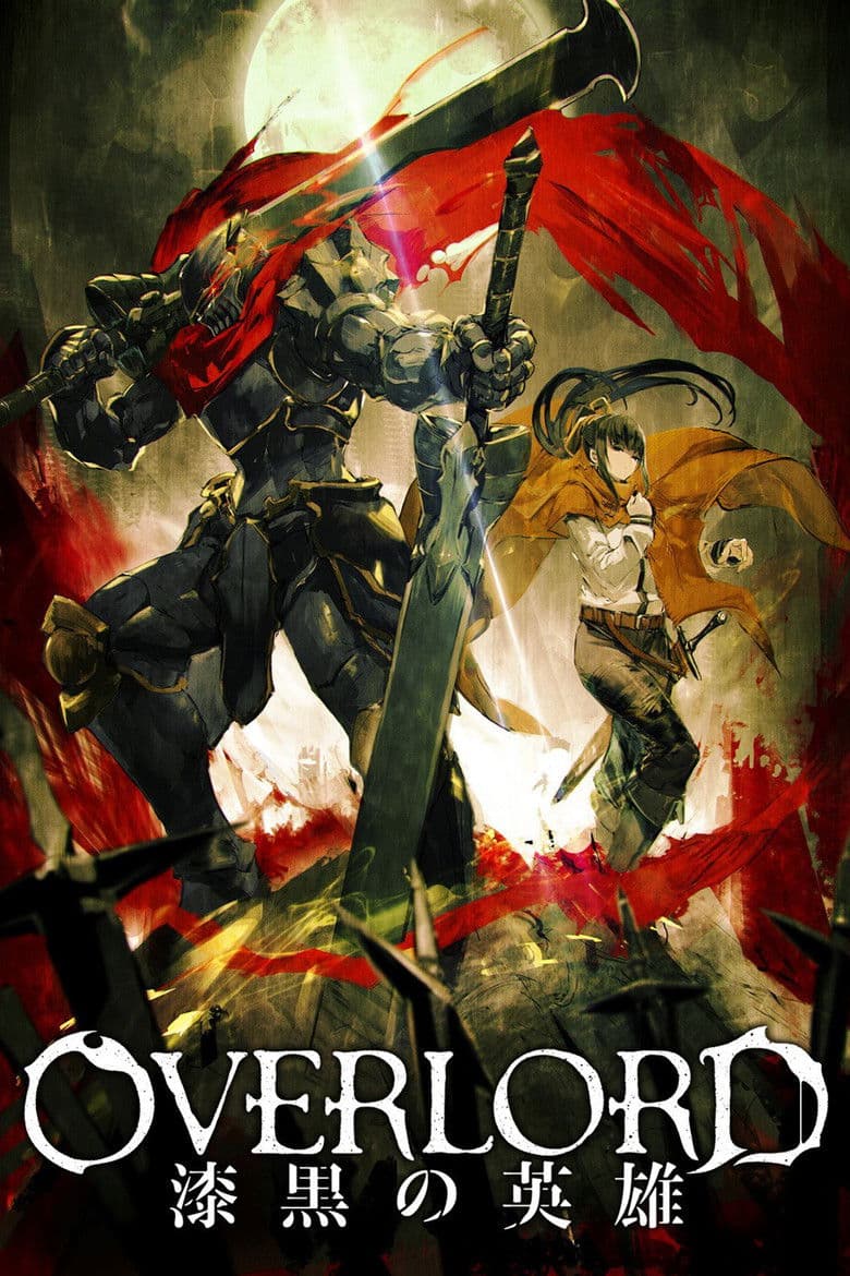 Warrior (Film)